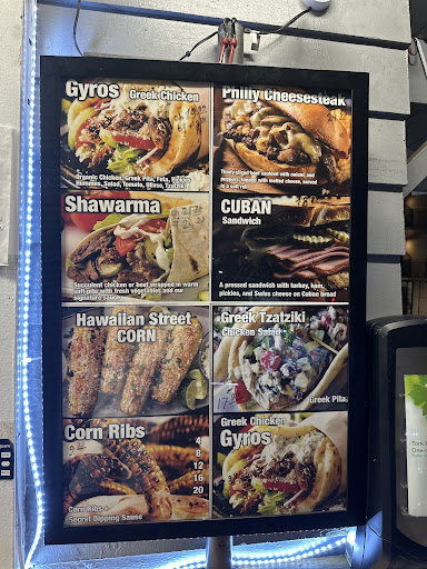 Photo of #1 Cafe Hawaii - 208a Kapuni St, Honolulu, HI 96815