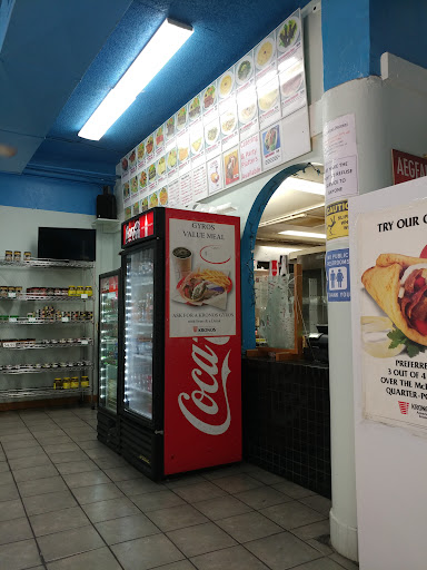 Photo of Leo's Taverna - 1116 Bishop St, Honolulu, HI 96813