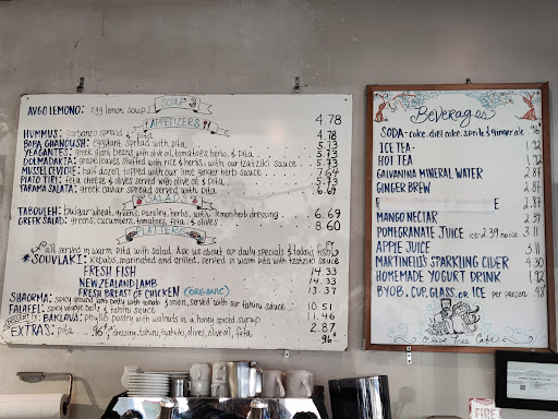 Photo of Olive Tree Cafe - 4614 Kilauea Ave, Honolulu, HI 96816