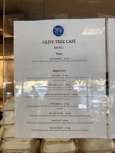 Photo of Olive Tree Cafe - 4614 Kilauea Ave, Honolulu, HI 96816