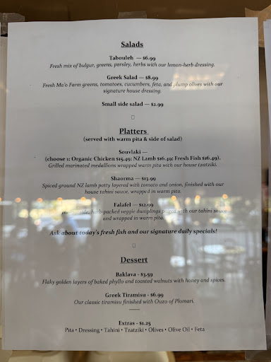 Photo of Olive Tree Cafe - 4614 Kilauea Ave, Honolulu, HI 96816