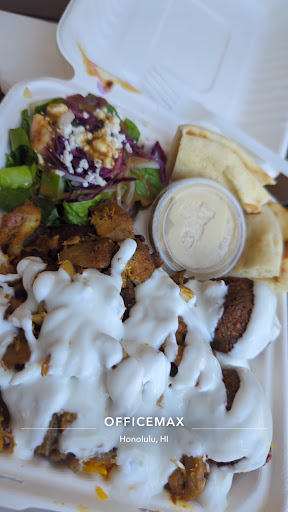 Photo of Döner Shack Ke'eaumoku - 661 Ke’eaumoku St #105A, Honolulu, HI 96814