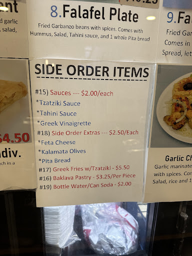 Photo of Leo's Taverna Waikiki - 2239 Waikolu Way #4, Honolulu, HI 96815