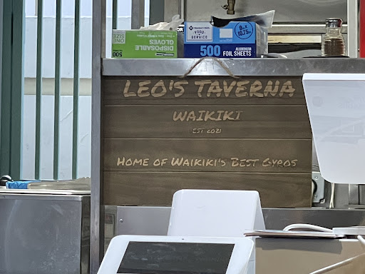 Photo of Leo's Taverna Waikiki - 2239 Waikolu Way #4, Honolulu, HI 96815
