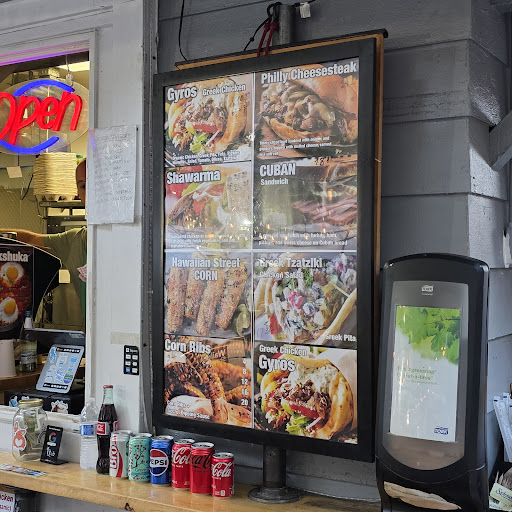 Photo of Cafe Alani - 208A Kapuni St, Honolulu, HI 96815