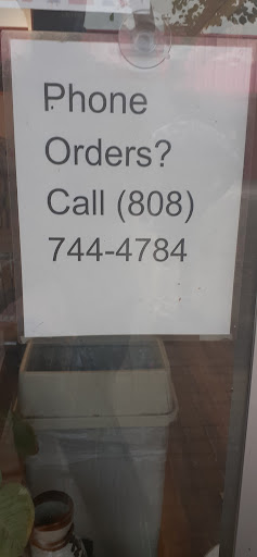 Photo of Döner Shack Downtown - 79 S Pauahi St, Honolulu, HI 96813