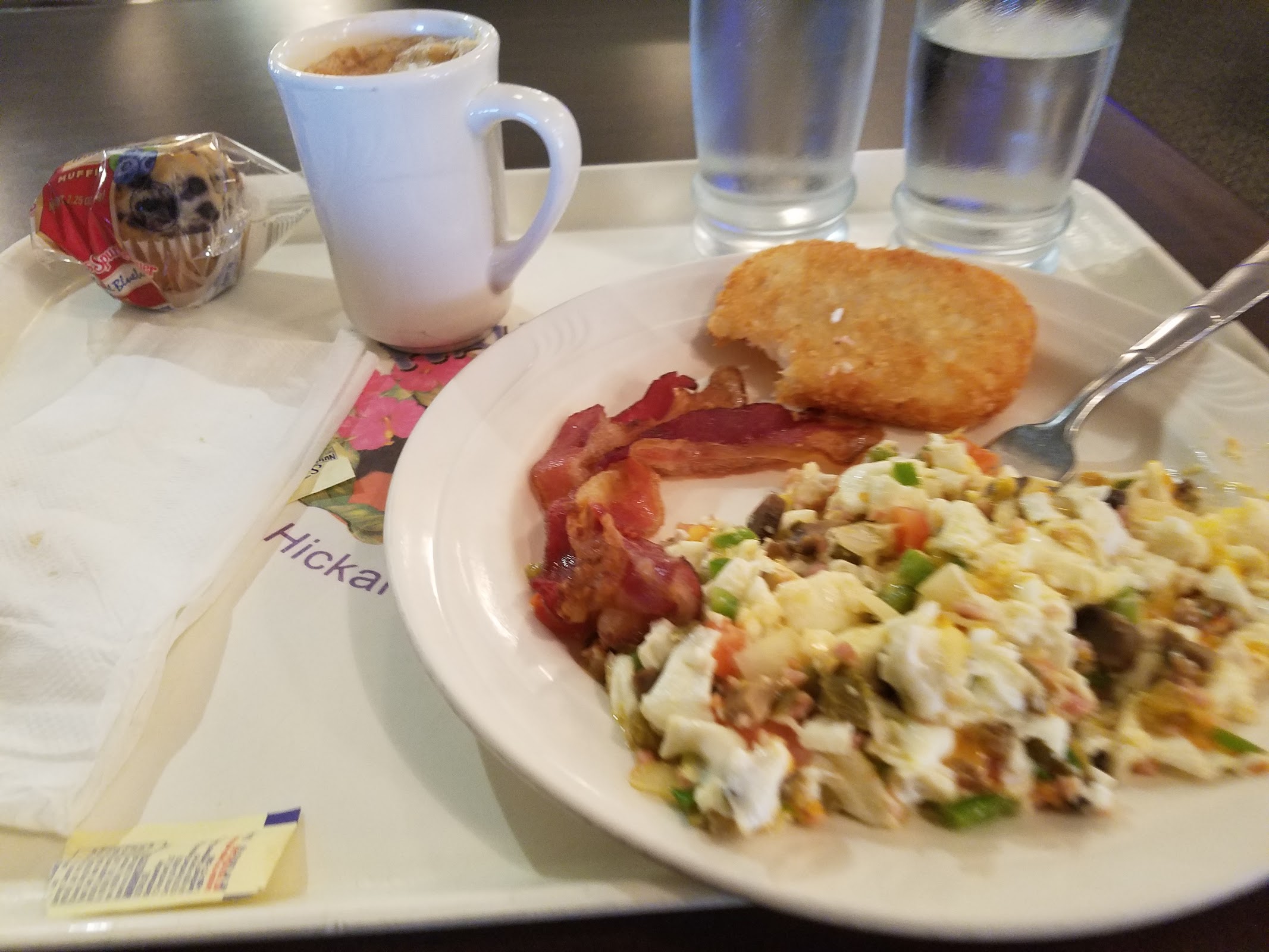 Photo of Hale Aina Dining Facility - 1860 Andrews St, Honolulu, HI 96818