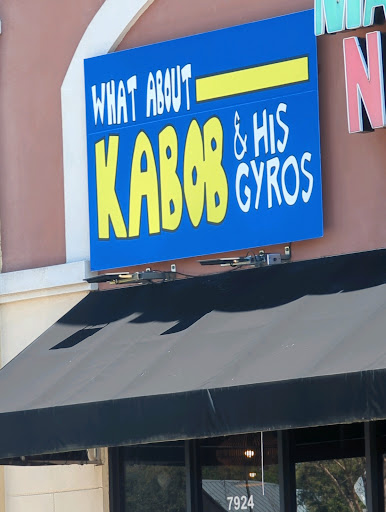 Photo of What About Kabob & His Gyros - 7924 S Broadway Ave Ste.500, Tyler, TX 75703