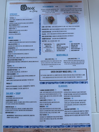 Photo of Greek on Cary - 3107 W Cary St, Richmond, VA 23221