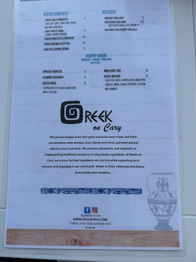 Photo of Greek on Cary - 3107 W Cary St, Richmond, VA 23221