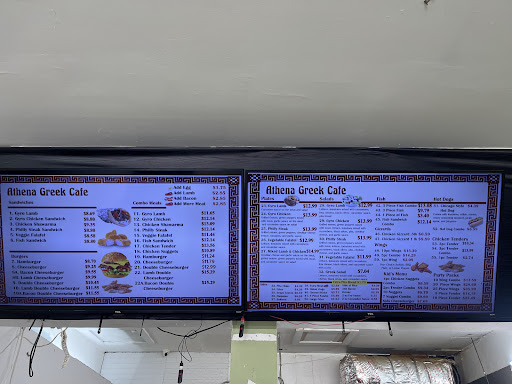 Photo of Athena Greek cafe - 844-800 Peachers Mill Rd, Clarksville, TN 37042