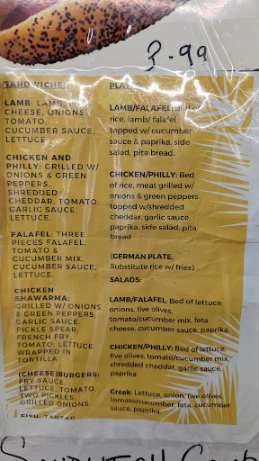 Photo of Athena Greek cafe - 844-800 Peachers Mill Rd, Clarksville, TN 37042