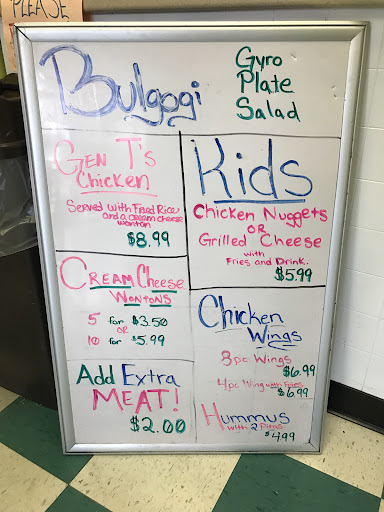 Photo of Strawberry Deli & Gyros - 3095 Fort Campbell Blvd H, Clarksville, TN 37042