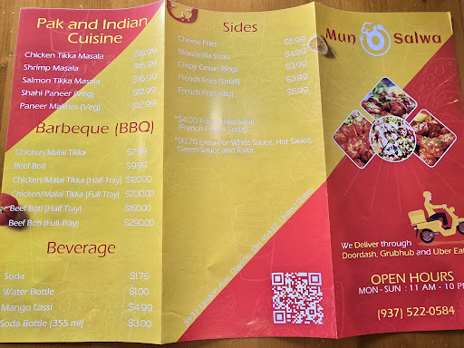 Photo of MUN O SALWA(HALAL) - 3937 Linden Ave, Dayton, OH 45432