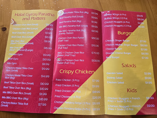 Photo of MUN O SALWA(HALAL) - 3937 Linden Ave, Dayton, OH 45432