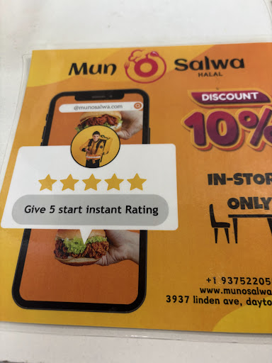 Photo of MUN O SALWA(HALAL) - 3937 Linden Ave, Dayton, OH 45432