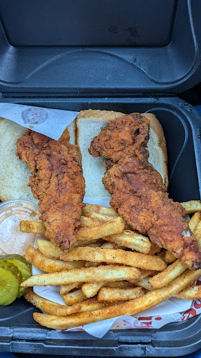 Photo of Fire Hot Chicken - 5140 Brandt Pike, Dayton, OH 45424
