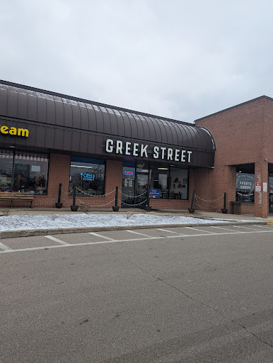 Photo of Greek Street - 101 E Alex Bell Rd suite 186, Centerville, OH 45459