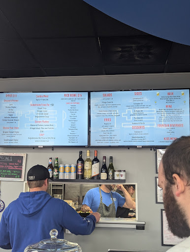 Photo of Greek Street - 101 E Alex Bell Rd suite 186, Centerville, OH 45459