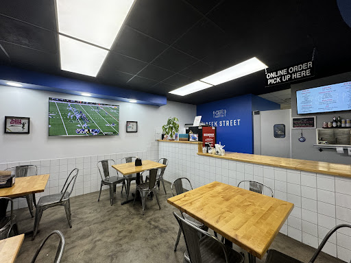 Photo of Greek Street - 101 E Alex Bell Rd suite 186, Centerville, OH 45459