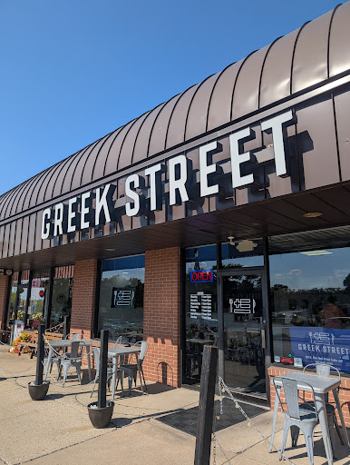 Photo of Greek Street - 101 E Alex Bell Rd suite 186, Centerville, OH 45459