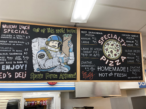 Photo of Super USA and Ed's deli - 2424 Larpenteur Ave W, Lauderdale, MN 55113