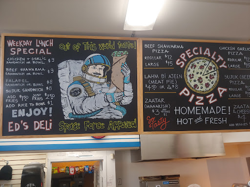 Photo of Super USA and Ed's deli - 2424 Larpenteur Ave W, Lauderdale, MN 55113