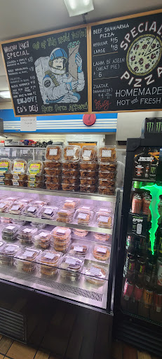 Photo of Super USA and Ed's deli - 2424 Larpenteur Ave W, Lauderdale, MN 55113