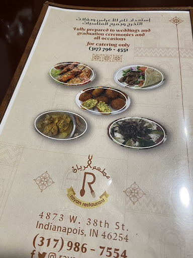 Photo of Al-Rayan restaurant - 4873 W 38th St, Indianapolis, IN 46254