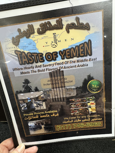 Photo of Taste of yemen Restaurant - 4672 W 38th St, Indianapolis, IN 46254
