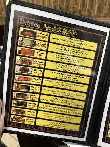 Photo of Taste of yemen Restaurant - 4672 W 38th St, Indianapolis, IN 46254