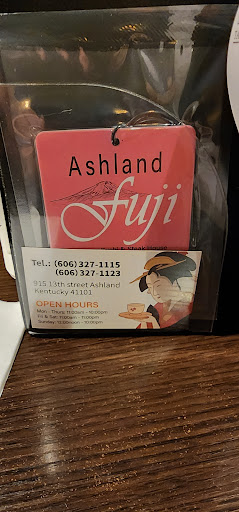 Photo of Fuji Japanese Sushi & Steak House - 915 13th St, Ashland, KY 41101