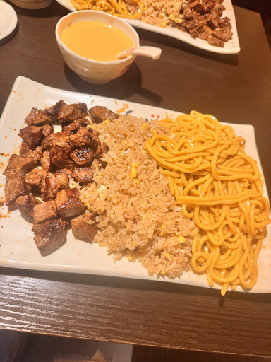 Photo of Fuji Japanese Sushi & Steak House - 915 13th St, Ashland, KY 41101