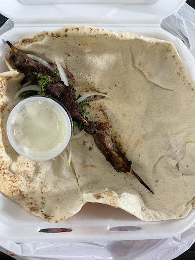 Photo of Watan Mediterranean Grill - 3344 Partner Pl Ste 6, Lexington, KY 40503