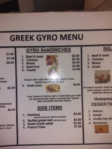 Photo of Greek Gyro Express on Redstone Arsenal - 114 Hankins Dr, Huntsville, AL 35808