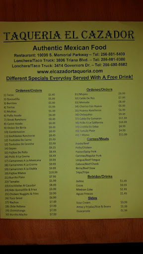 Photo of Taqueria El Cazador - 10099 Memorial Pkwy SW, Huntsville, AL 35803