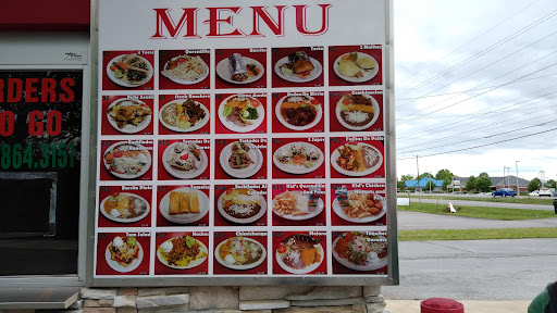 Photo of Taqueria El Cazador - 7651 Hwy 72 W, Madison, AL 35758