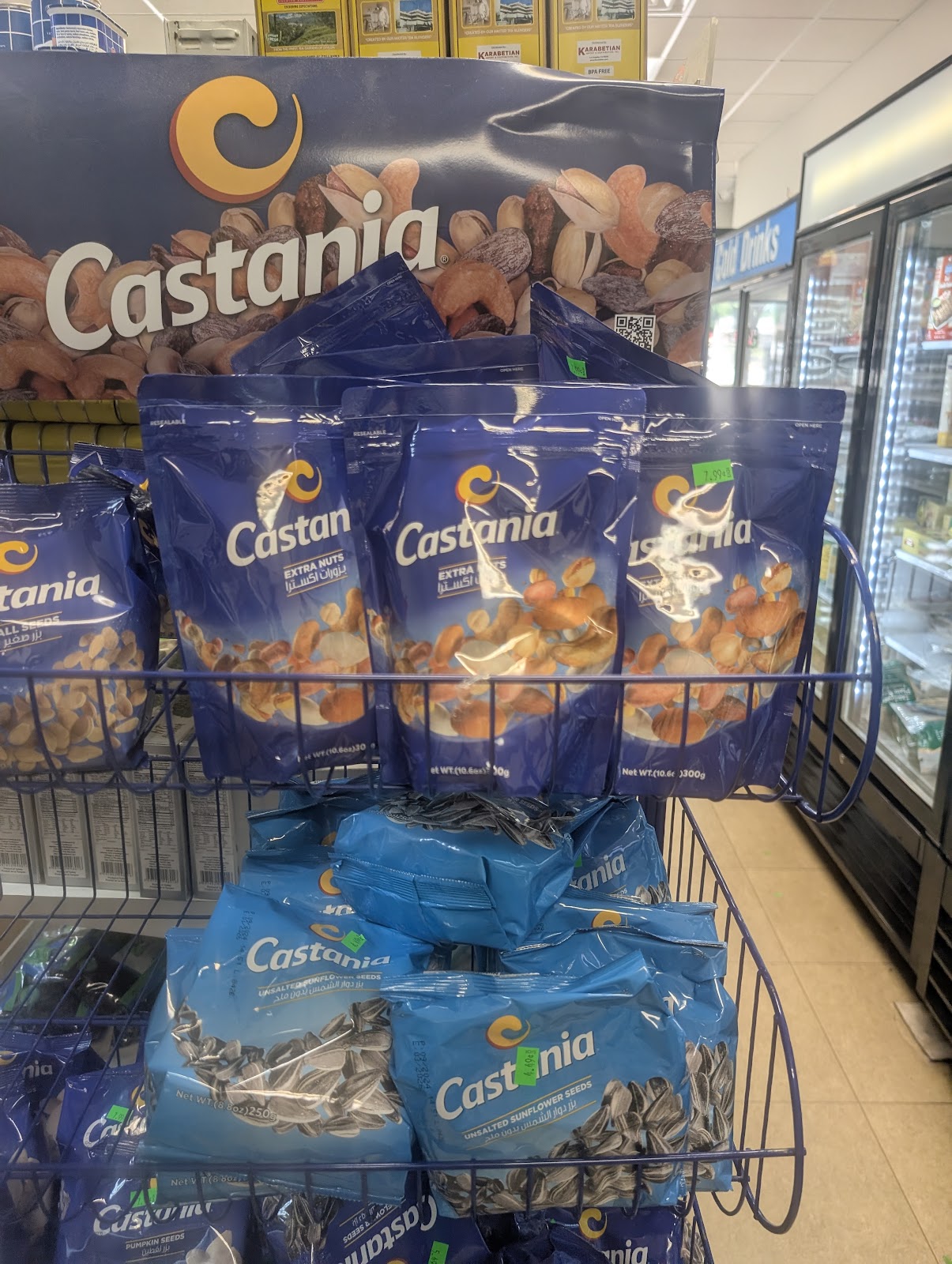 Photo of Dar el Salam market - 1022 N Minnesota Ave, Sioux Falls, SD 57104