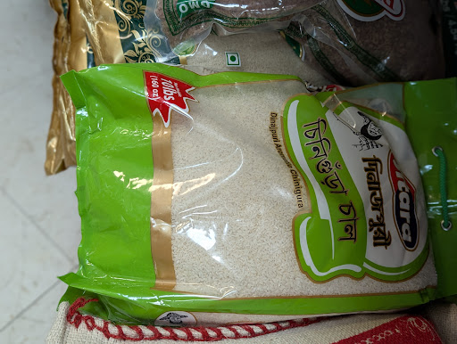 Photo of Asia Bazaar grocery & cafe - 6100 E 21st St N Ste 300, Wichita, KS 67208