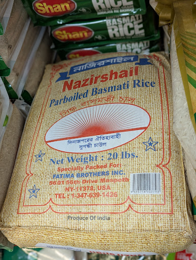 Photo of Asia Bazaar grocery & cafe - 6100 E 21st St N Ste 300, Wichita, KS 67208