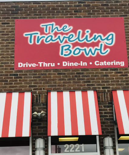 Photo of The Traveling Bowl - 2221 N Lorraine St, Hutchinson, KS 67502