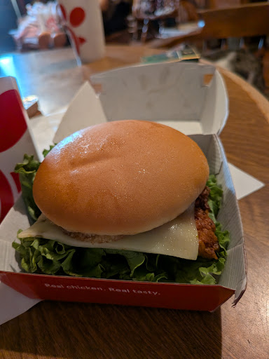 Photo of Chick-fil-A - 1809 E 17th Ave, Hutchinson, KS 67501