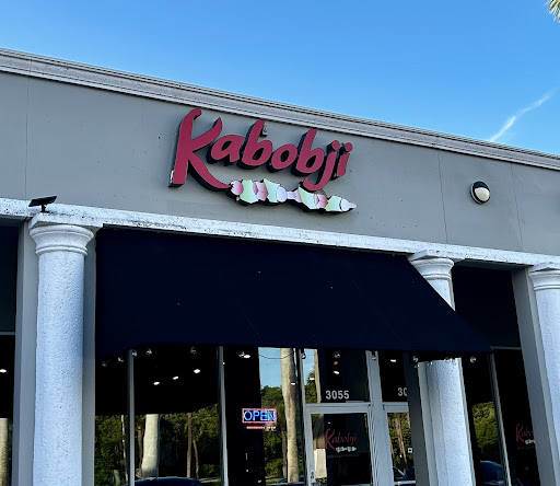 Photo of Kabobji - 3055 NE 163rd St, North Miami Beach, FL 33160