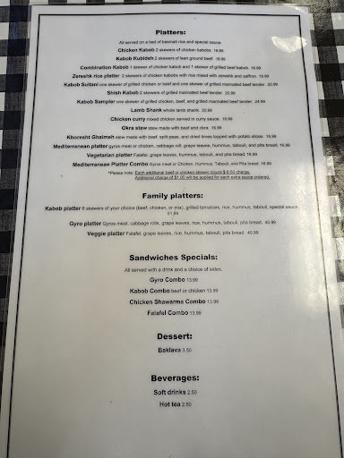 Photo of Ali Baba Mediterranean Grill - Vandalia Shopping Center, 4709 E 51st St, Tulsa, OK 74135