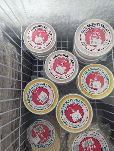 Photo of Alfred's Mediterranean Grill - 4666 S Mingo Rd, Tulsa, OK 74146