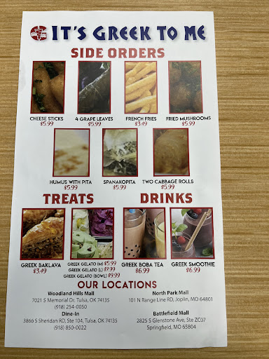 Photo of It’s Greek To Me - 3866 S Sheridan Rd ste 104, Tulsa, OK 74135
