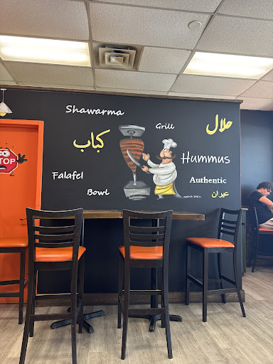 Photo of SK Shawarma - Suhair's Kitchen - 156 Enterprise St, Sterling, VA 20164