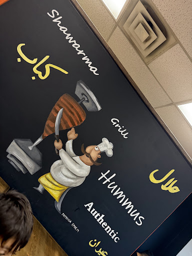 Photo of SK Shawarma - Suhair's Kitchen - 156 Enterprise St, Sterling, VA 20164