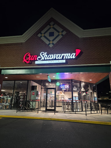 Photo of Qun Shawarma - 11760 Sudley Manor Dr, Manassas, VA 20109