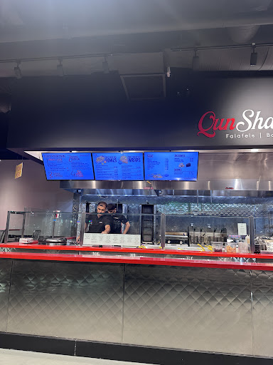 Photo of Qun Shawarma - 11760 Sudley Manor Dr, Manassas, VA 20109